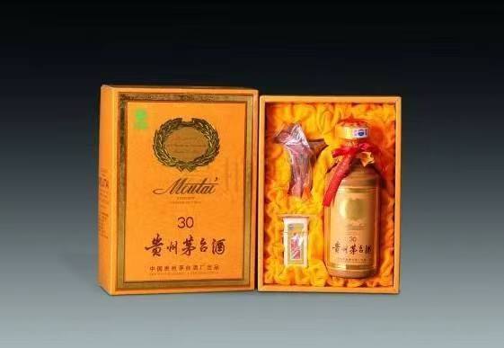 海林年份茅台酒回收