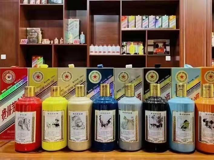 海林名酒鉴定部分方法