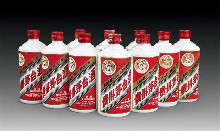 海林茅台酒回收